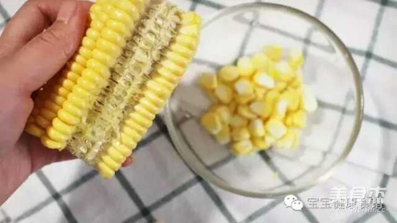 給寶寶吃玉米的好處超乎你想象！的做法