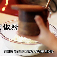 圣誕樹造型土豆泥的做法圖解9