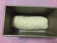 葡萄干菠蘿吐司的做法步驟16