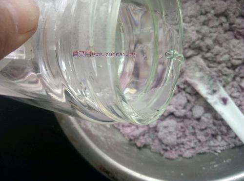 紫薯發(fā)糕的做法