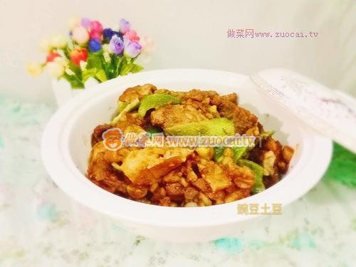 養(yǎng)生排骨的做法