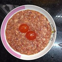 蛋蒸肉#方太蒸愛(ài)行動(dòng)#的做法圖解7
