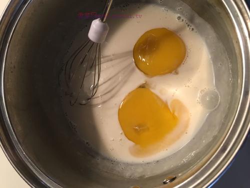 葡式蛋撻的做法