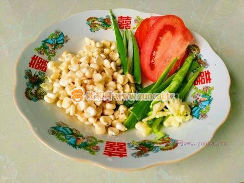 烤蔬菜餅的做法