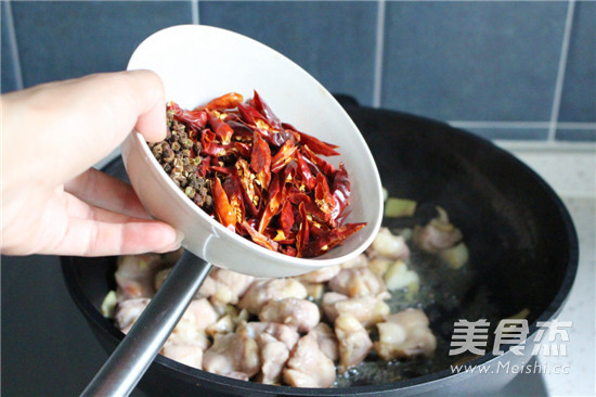 #九陽炒菜機(jī)#香辣雞脆骨的做法