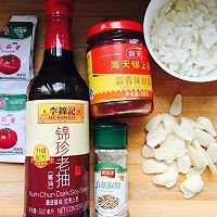 蒜辣雞爪#我要上首頁(yè)清爽家常菜#的做法圖解2