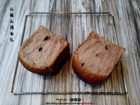 紅糖紅酒面包的做法
