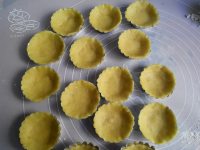 挪威圣誕沙餅的做法步驟7