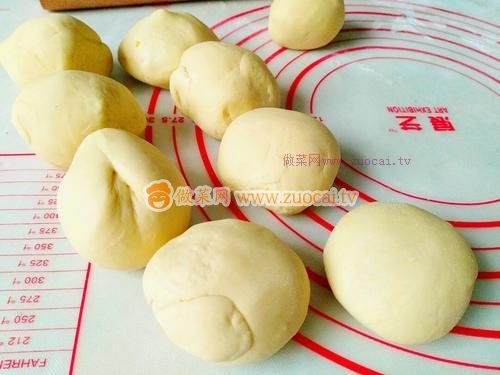 南瓜爆漿紅糖烤餅的做法