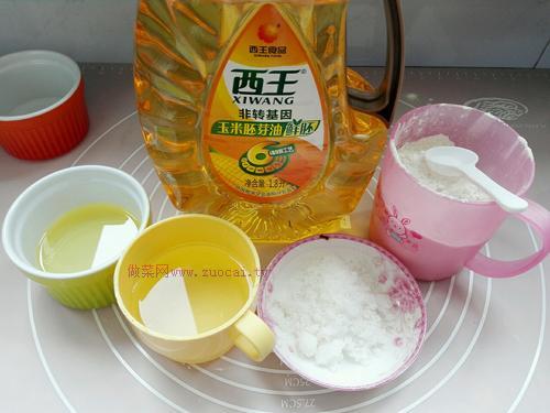 玫瑰鮮花餅的做法