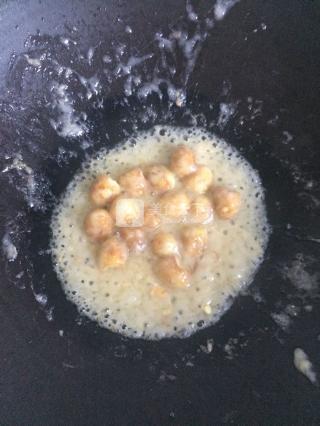 金鑲玉的做法步驟:6