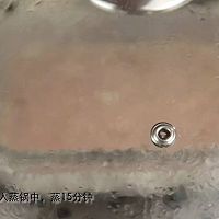 媽媽牌健康午餐肉 好吃到?jīng)]朋友的做法圖解4