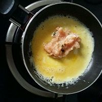 蛋餃#方太蒸愛行動(dòng)#的做法圖解4