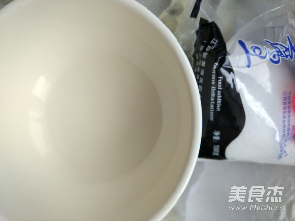 金槍魚(yú)豆腐飯團(tuán)#蘇泊爾季度獎(jiǎng)#的做法