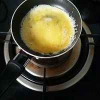 蛋餃#方太蒸愛行動(dòng)#的做法圖解3