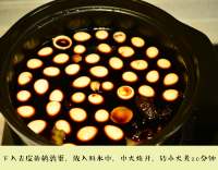 臺(tái)灣鐵蛋的做法步驟3