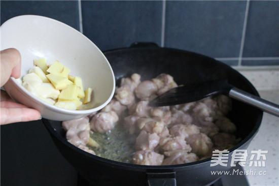 #九陽炒菜機(jī)#香辣雞脆骨的做法