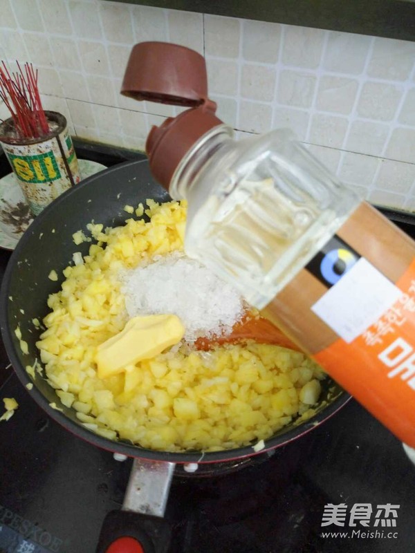 鳳梨餡(菠蘿餡)的做法