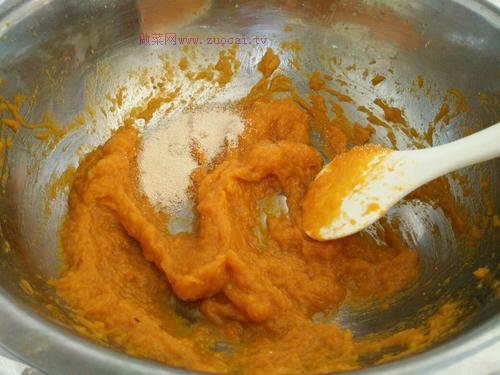 南瓜雜糧發(fā)面團的做法