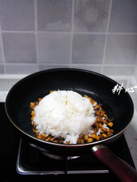 繽紛炒飯的做法步驟8