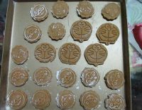 花生醬肉松夾心餅干的做法步驟12