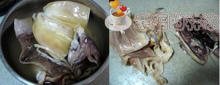 香辣墨魚干的做法步驟1-2