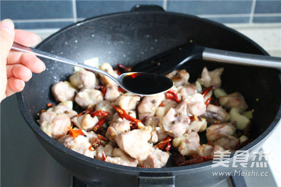 #九陽炒菜機(jī)#香辣雞脆骨的做法