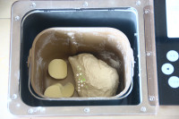 圣誕風(fēng)蘋果醬方形小面包的做法步驟2