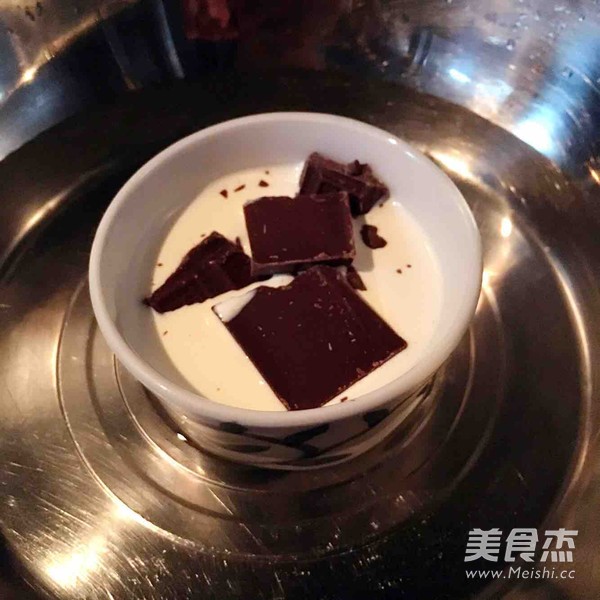 元?dú)鉂M滿水果餐~的做法