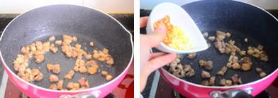 椒麻蘿卜丁的做法步驟3