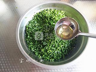 韭菜素盒子的做法步驟:5