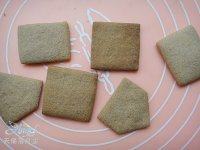 翻糖姜餅小鎮(zhèn)的做法步驟7