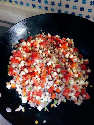 紅三剁的做法步驟:5