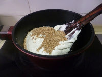 藍(lán)莓牛奶糖的做法步驟5