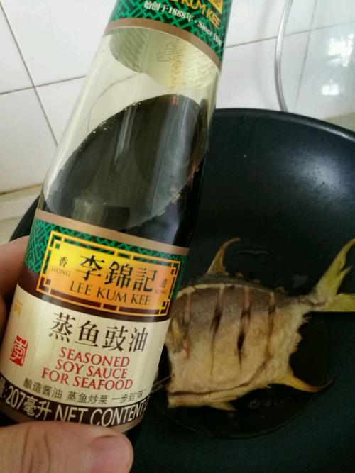 干燒金鯧魚的做法