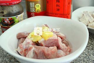 豆豉香芋蒸排骨的做法步驟:2