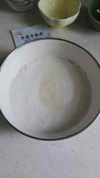 酸奶黑米戚風蛋糕的做法步驟8