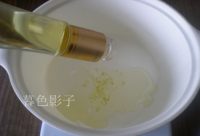 梅花酸奶蛋白卷的做法步驟3