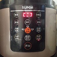 面包機(jī)版肉松的做法圖解3