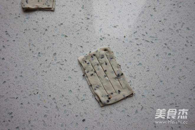 #九陽炒菜機(jī)#香酥排叉的做法