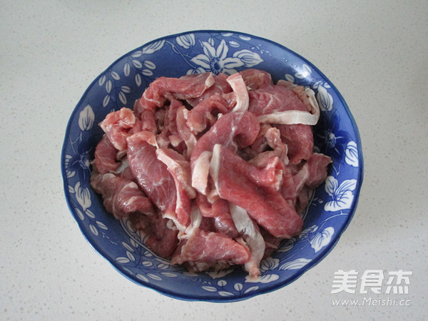 #九陽(yáng)炒菜機(jī)#香辣土豆牛肉片的做法