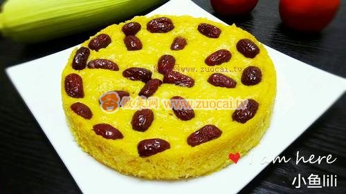 南瓜紅棗發(fā)糕的做法