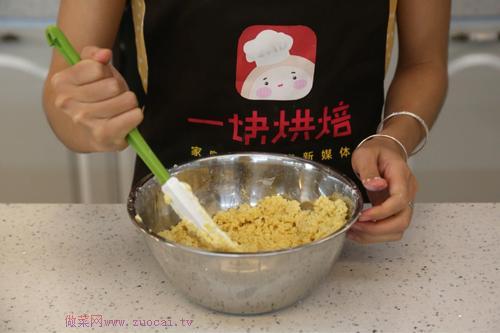 萬圣節(jié)必選——南瓜椰香派的做法