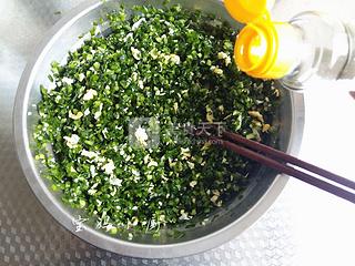 韭菜素盒子的做法步驟:7