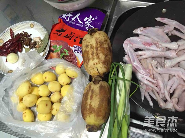 家常鹵菜的做法