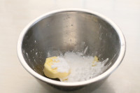 杏仁奶酥面包的做法步驟10