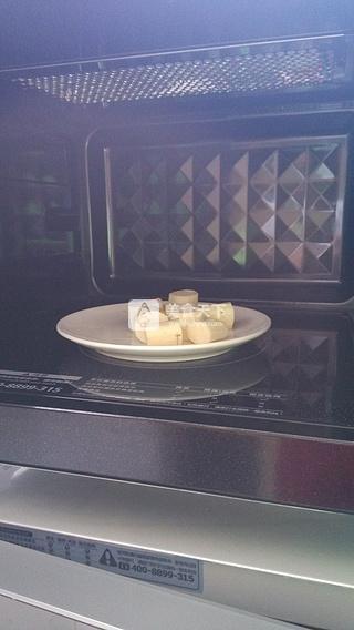 紅豆沙芋圓的做法步驟:2