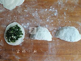 韭菜素盒子的做法步驟:11