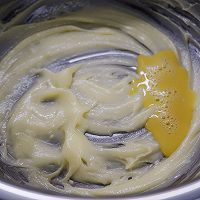 糖霜餅干-圣誕樹裝飾的做法圖解2