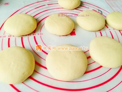 南瓜爆漿紅糖烤餅的做法